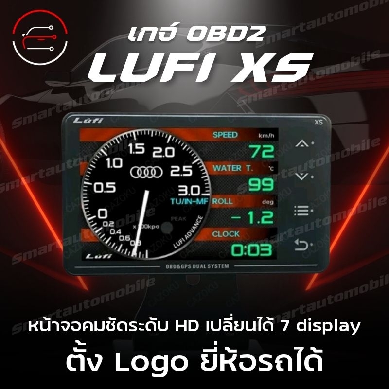 Lufi xs obd2 รุ่นใหม่ล่าสุด ปี2024 ของแท้ เมนูไทย
