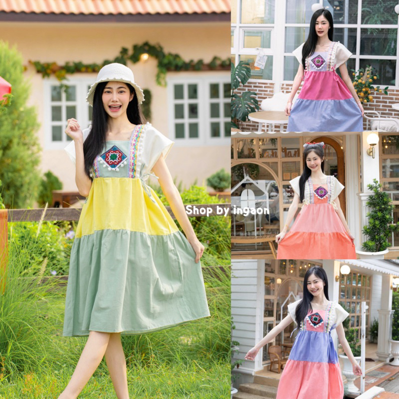 ชุดเดรสพื้นเมือง ชุดดอยผ้าฝ้าย ผ้านุ่มสีไม่ตก (โทนสีพาลเทล)