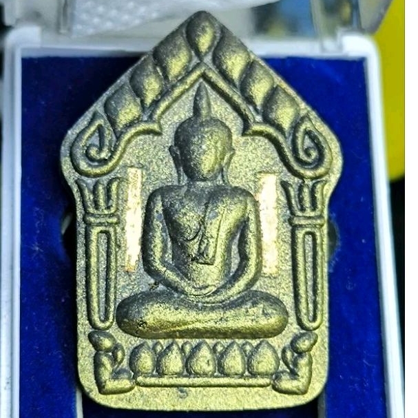 พระขุนแผน ขุนแผน ปลาไหลเผือก ตะกรุด ทองแดงคู่ หลวงปู่มหาศิลา สิริจันโท หลวงปู่ศิลา lp mahasila