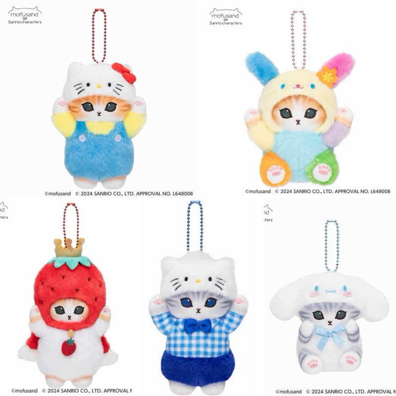 พร้อมส่ง!!!พวงกุญแจ Mofusand x Sanrio ของแท้ จากญี่ปุ่น