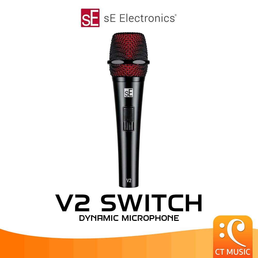 sE Electronics V2 Switch Dynamic Microphone ไมโครโฟน ไดนามิค sEElectronics V 2