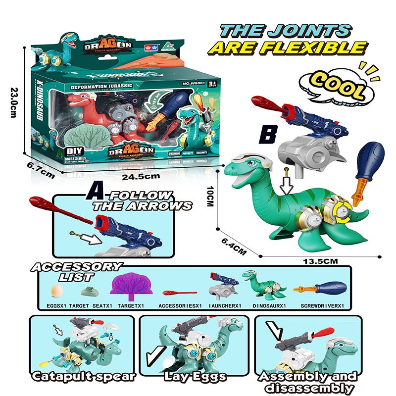 ProudNada Toys ของเล่นเด็ก ไดโนเสาร์ ถอดประกอบ (มี 3 แบบให้เลือก) SMASH! WAR DRAGON PUZZLE ASSEMBLY NO.W8001