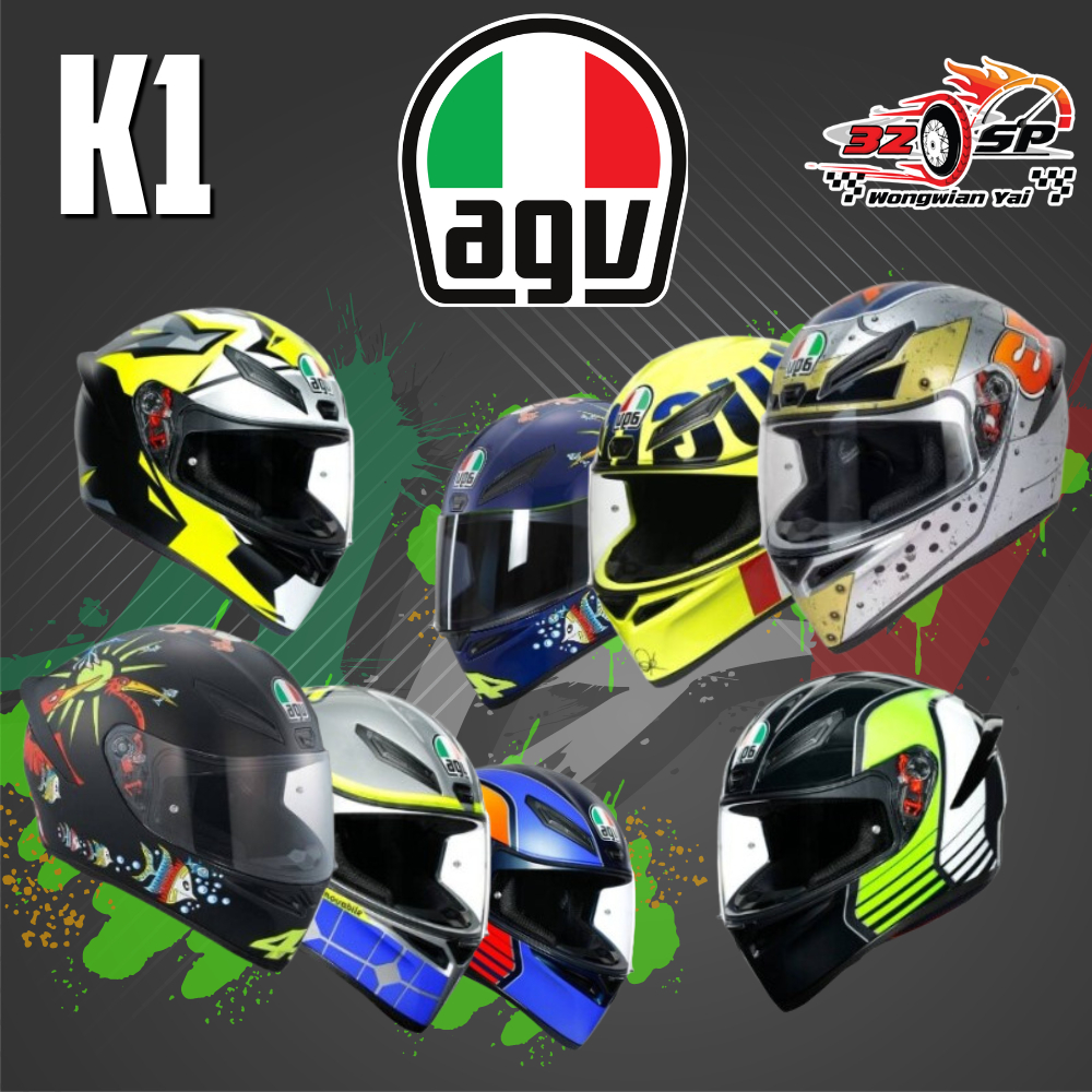 หมวกกันน็อค AGV K1 ของแท้ 100%
