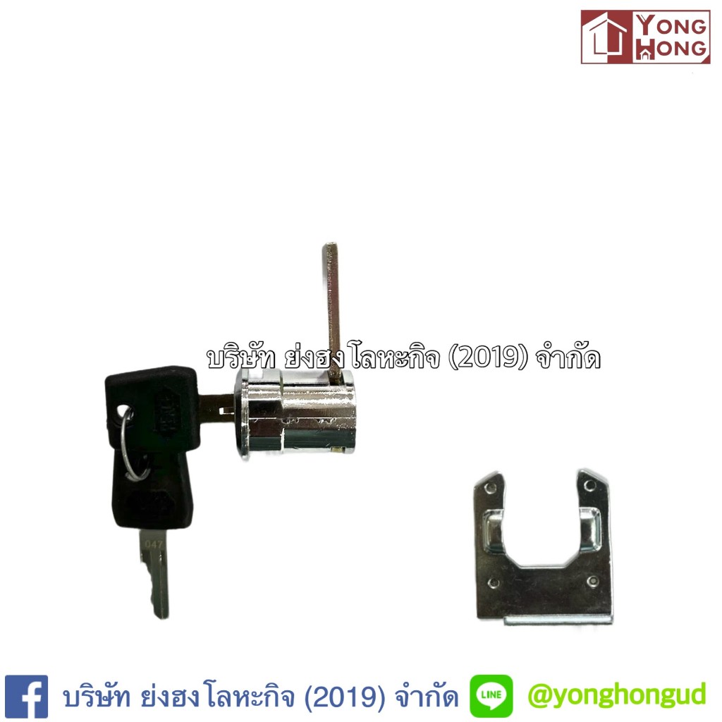 กุญแจโต๊ะเหล็ก แบบยาว แบบสั้น กุญแจตู้เหล็ก ราคาต่อ 1 ชิ้น LW0061 008-00161 Y-0016X ราคา ถูกที่สุด ดีลบีเคเค แกลเลอรีภาพที่ 6