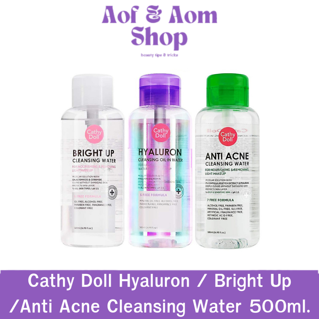 (แบบขวด) Cathy Doll Hyaluron / Bright Up / Anti Acne Cleansing Water 500ml. เคที่ดอลล์ คลีนซิ่งทำความสะอาดหน้า