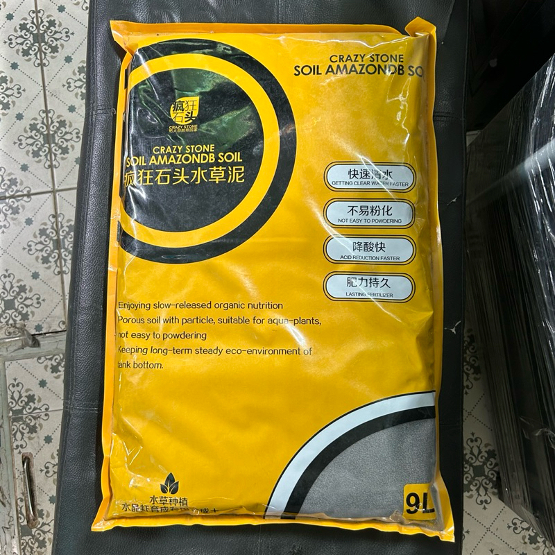 [แท้จากตัวแทน] เม็ดละเอียด Crazy Stone Amazon soil powder ดินตู้ไม้น้ำ เครซี่สโตน อเมซอน cs 3 ลิตร/9 ลิตร fine เล็ก 1 มม ราคา ถูกที่สุด ดีลบีเคเค รูปภาพหลัก