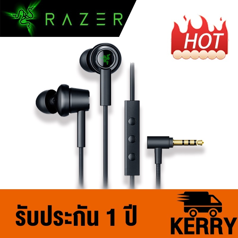 Razer Hammerhead Duo หูฟังRazer หูฟังเกมมิ่งแบบมีสาย หูฟังพร้อมไมค์และคปรับเสียงได้ สายสาน1.2m หูฟังแจ็ค3.5mm หูฟังเล่นเ