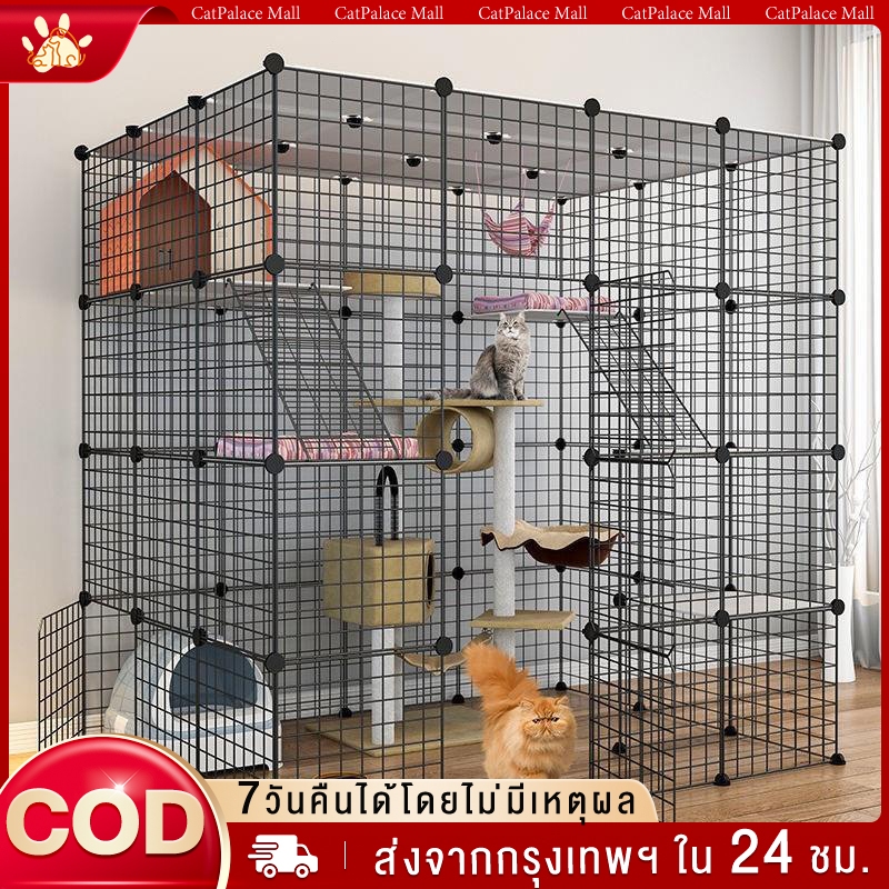 DIY กรงแมว รั้วแมว รั้วสัตว์เลี้ยง 3 ชั้น ต่อประกบฟรี กรงสุนัขและแมว ประกอบง่าย แข็งแรง พาร์ทิชันรั้วกระต่ายหนูดัตช์