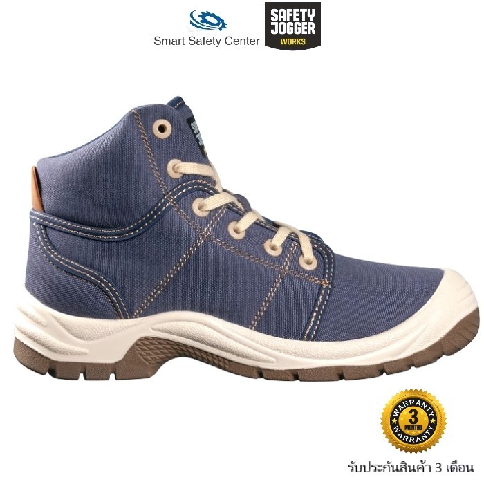 รองเท้าเซฟตี้ หัวเหล็ก Safety jogger รุ่น Desert jeans