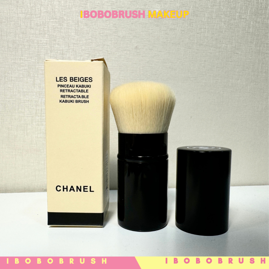 Kabuki Brush แปรงพกพา ปัดแป้ง/ปัดแก้ม มีปลอกฝาปิด แปรงคาบูกิ