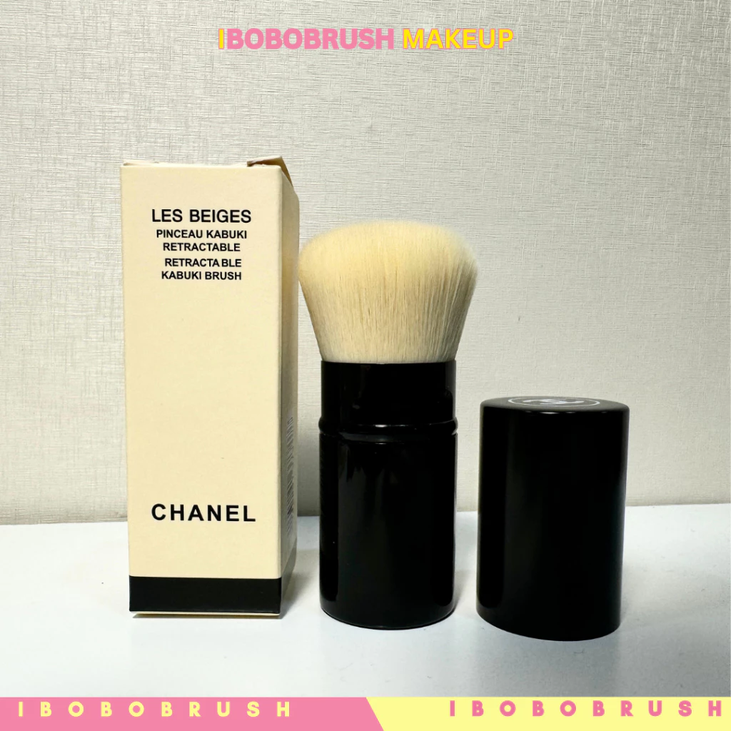 Kabuki Brush แปรงพกพา ปัดแป้ง/ปัดแก้ม มีปลอกฝาปิด แปรงคาบูกิ