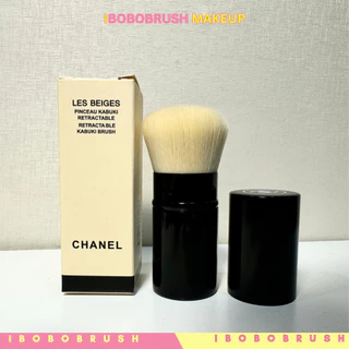 Kabuki Brush แปรงพกพา ปัดแป้ง/ปัดแก้ม มีปลอกฝาปิด แปรงคาบูกิ