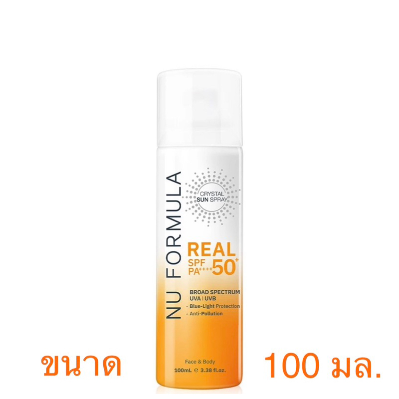 Nu Formula Crystal Sun Spray Real SPF50+ PA++++  100 ml