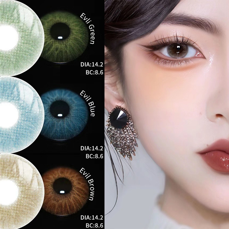 【24H shipped】Yilala คอนแทคเลนส์ สามโทนสี 14.2 มม. 2 ชิ้น(1 คู่)