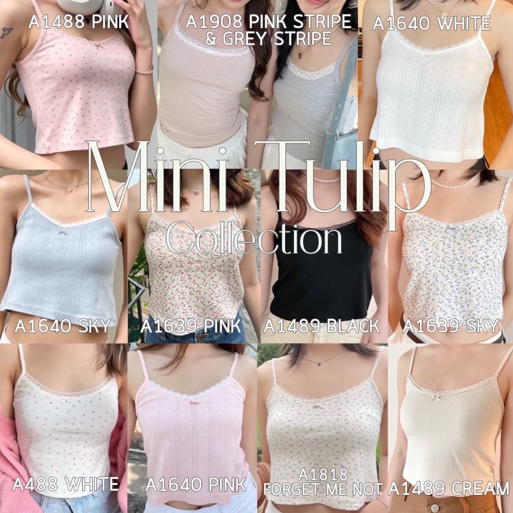 Choosedress Mini tulip Collection เสื้อสายเดี่ยว สายเดี่ยวมินิสุดคิ้วท์ A1488, A1489, A1639, A1640, A1818,A1901,A1908