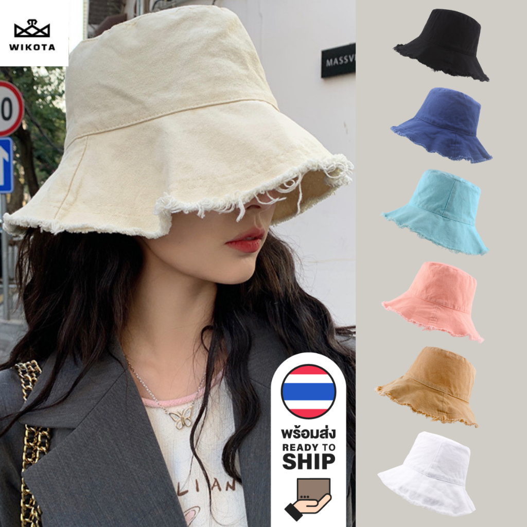 [W0069] หมวกบักเก็ต ผ้ายีนส์ ชายรุ่ย ปรับขอบได้ ทรงสวย สีพื้น มินิมอล bucket Ins ใส่เที่ยว