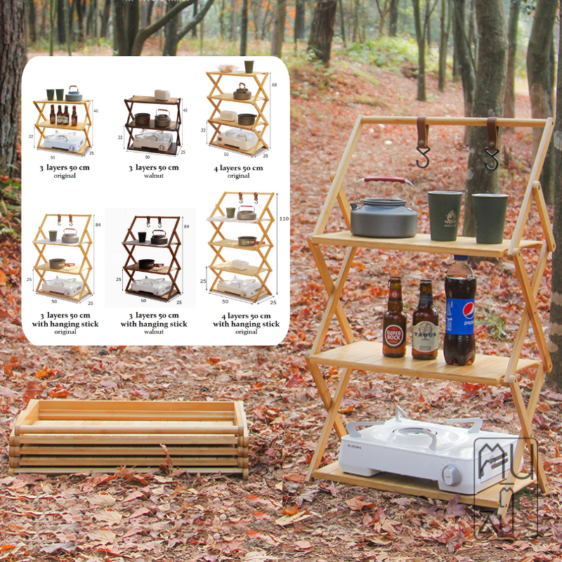 ชั้นวางของไม้ไผ่ ชั้นวางของแค้มปิ้ง พับเก็บได้ Camping shelf อุปกรณ์แคมป์ปิ้ง พร้อมถุงจัดเก็บ