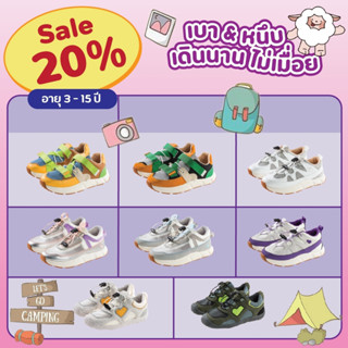 🧧SALE‼️สูงสุด40% รวมรองเท้าเด็กโต 3-15 ปี มากกว่า 30 แบบ : ร…