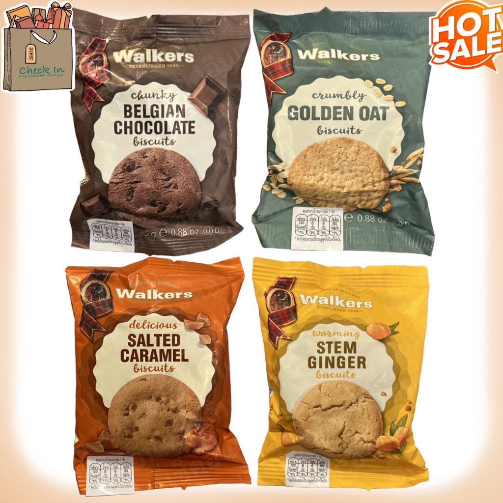 บิสกิต Walkers นำเข้าจากประเทศสก็อตแลนด์ มีให้เลือก 4 แบบ ช็อกโกแลต ข้าวโอ๊ต ผสม โกลเด้นไซรัป คาราเมล และเกลือ รสขิง 25g
