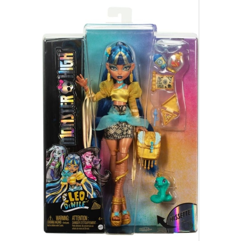 Monster High Cleo De Nile Doll in Golden Blouse Layered Skirt with Pet Cobra ผมยาวสวย พร้อมส่งครับ
