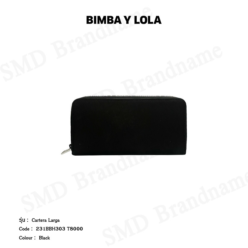 Bimba Y Lola กระเป๋าสตางค์ รุ่น Cartera Larga Code: 231BBH303 T8000