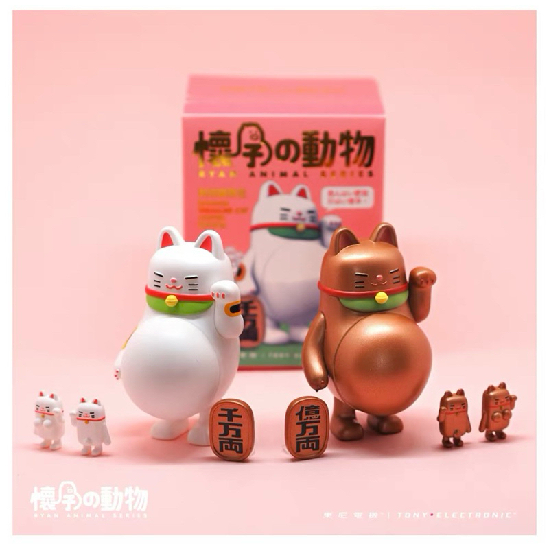 กล่องสุ่ม[พรีออเดอร์] RYAN ANIMAL SERIES -RYAN BANANA TREASURE CAT (GOLD OR WHITE RANDOM)