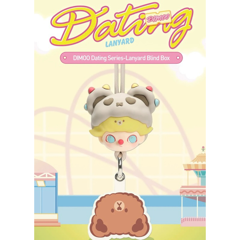 พร้อมส่ง แบบเลือกตัว มี 9 แบบ สายแขวนโทรศัพท์ Dimoo Dating Series-Lanyard : Pop Mart แท้