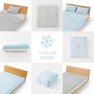 MUJI มูจิ เครื่องนอนมูจิ ผ้าปูที่นอน Cooling Series เย็นสบายทุกครั้งที่สัมผัส