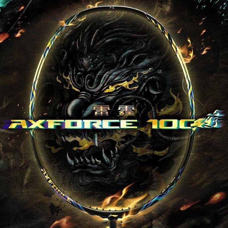 ไม้แบดมินตัน Li-Ning รุ่น AXFORCE 100 MAX QILIN น้ำหนัก 3U 4u สภาพดีมาก แพคดี ส่งไว