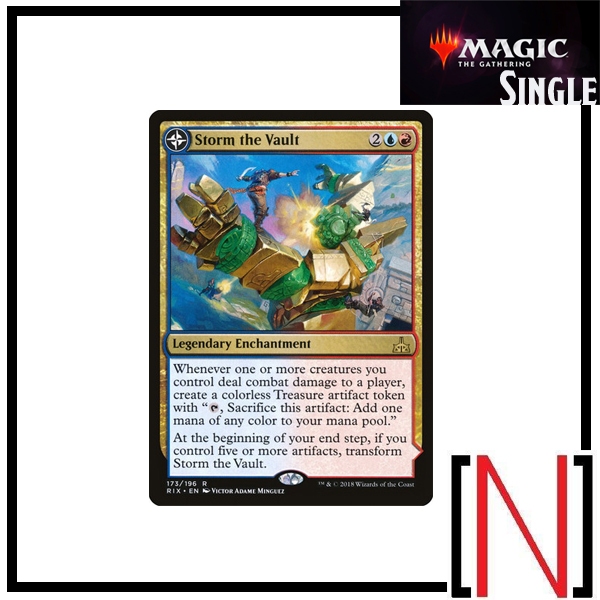 [MTG][Single][RIX] Storm the Vault ระดับ Rare [ภาษาอังกฤษ]