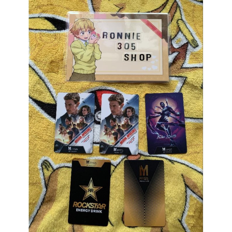 คอลเลคชั่นบัตรสะสมMpassจากแบนด์ดัง Majorcineplex