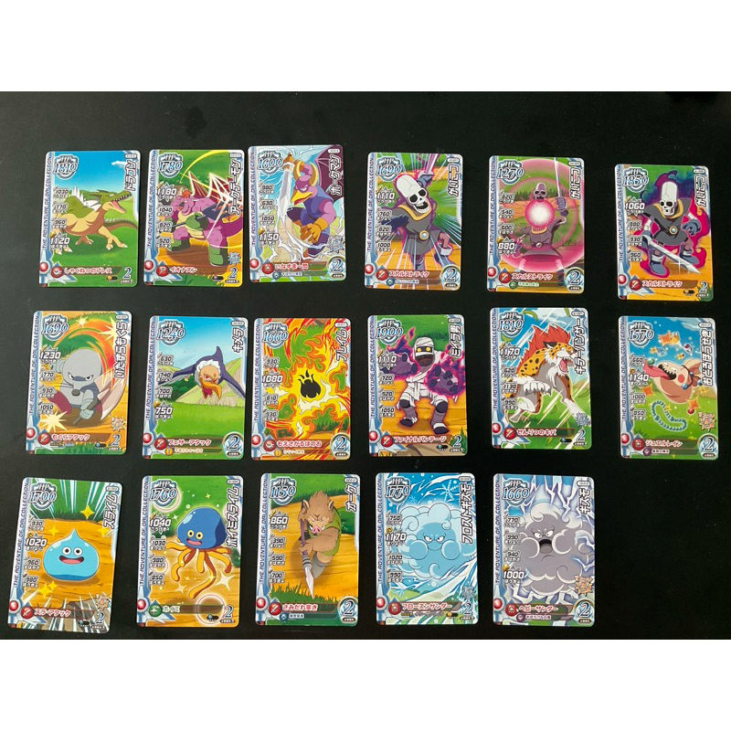 DRAGON QUEST DAI NO DAIBOUKEN XROSS BLADE vol.11