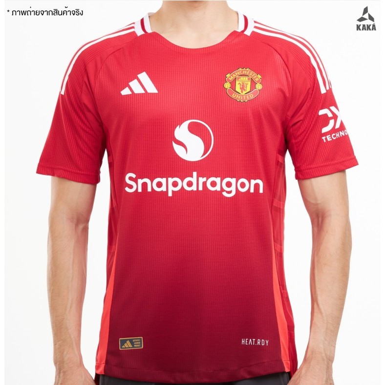 NEWเสื้อฟุตบอล แมนยู Home ( Player Ver. ) 2024-25