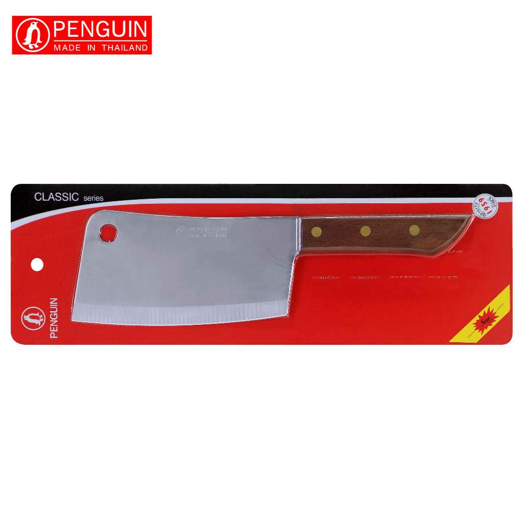 Penguin ออนแพ็ค มีดสับ ด้ามไม้ 7 นิ้ว