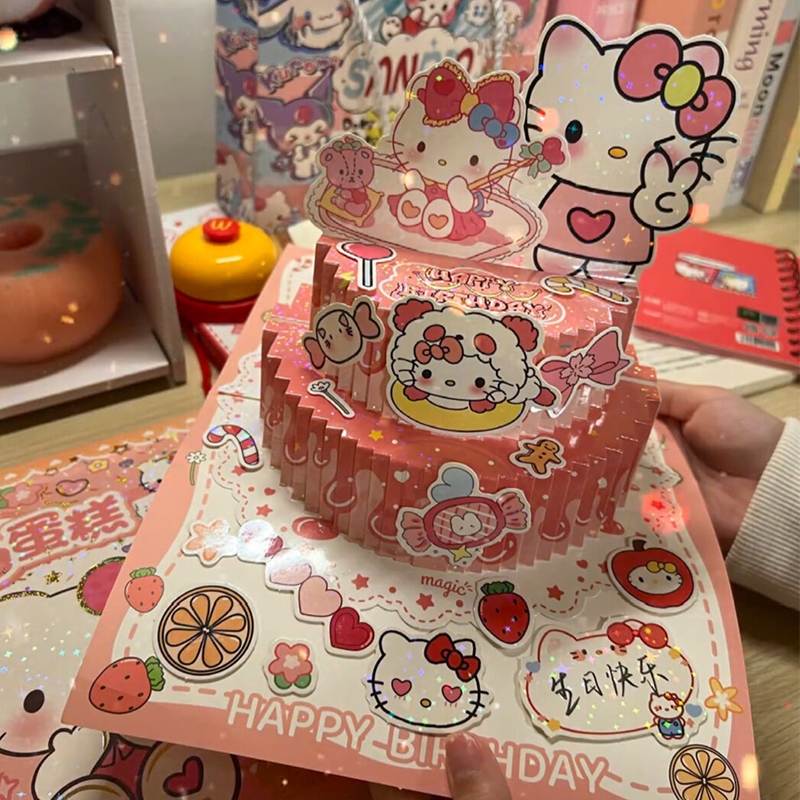 Sanrio Kuromi การ์ดอวยพรวันเกิด 3D การ์ดอวยพรเค้ก DIY อุปกรณ์ของขวัญวันเกิด
