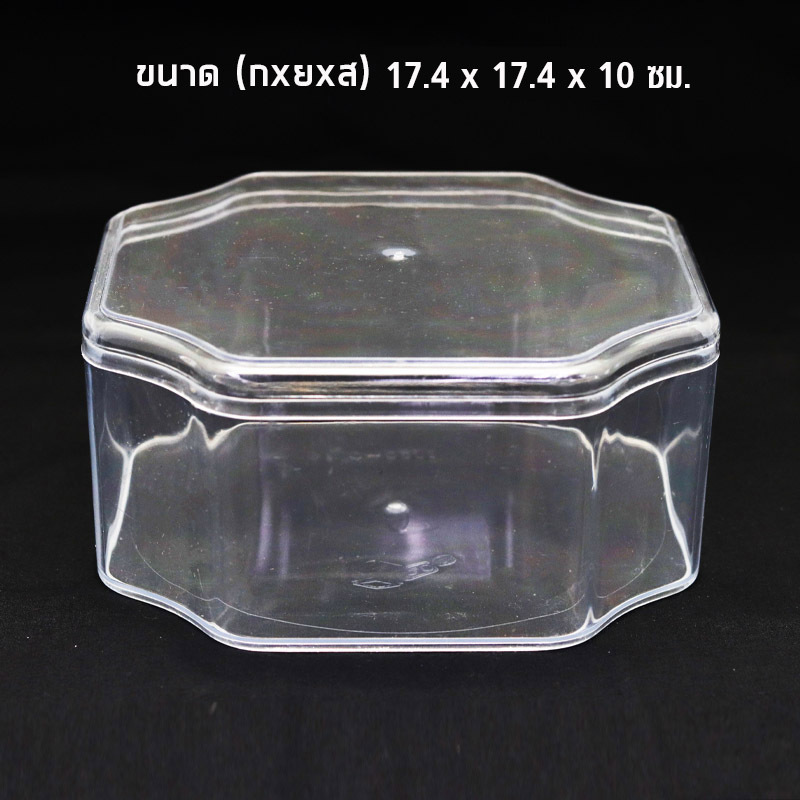 **ยกลัง**กล่องพลาสติก ใส (ฝาใส,12ชิ้น) C0201ตรา CVPPACK