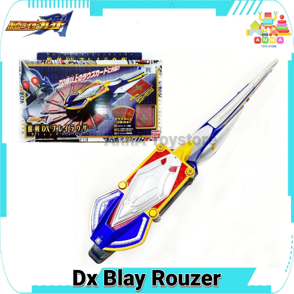 ของเล่น ที่แปลงร่าง มาสไรเดอร์ เบลด Masked Rider Blade Dx Blay Rouzer สินค้าสภาพสวย ของแท้ Bandai