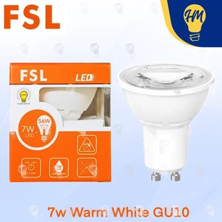 FSL หลอดไฟ LED ขั้ว GU10 5W 7W แสงขาว/แสงวอร์ม