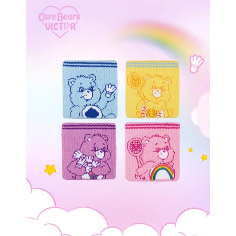 🛒(พร้อมส่ง) ผ้ารัดข้อมือ VICTOR x CARE BEARS 🐻 (1 ชิ้น/แพ็ค) สินค้ารับประกันของแท้ 💯%
