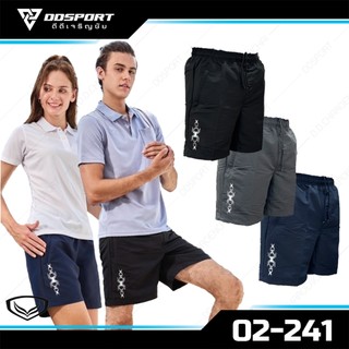 Grand sport 02-241 กางเกงขาสั้นลำลอง ทรงใส่สบาย ผ้าร่ม Polymild M กระเป๋าซิปข้าง มีเชือกรัดเอว รหัส : 002241