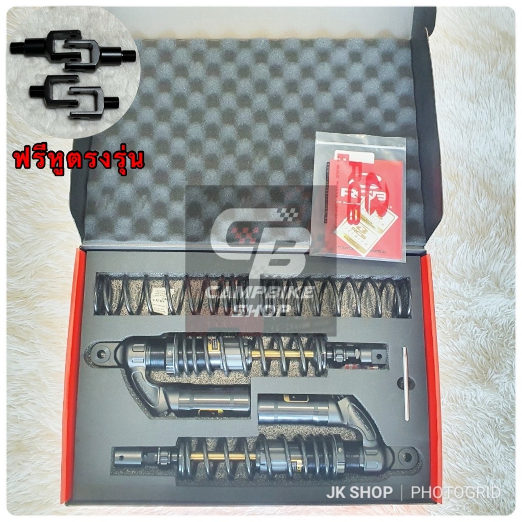 โช๊คRCB รุ่นVD ตรงรุ่นZONTES350E/D แถมฟรีหูล่างตรงรุ่น