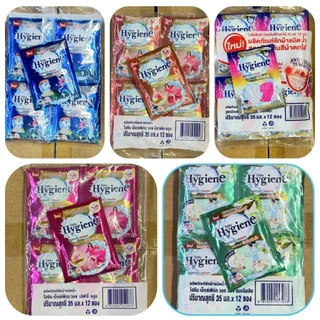 Hygiene expert wash ไฮยีน น้ำยาซักผ้าเข้มข้น (5กลิ่น) 35 มล. household