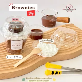 ถ้วยโยเกิร์ต /บราวนี่ (10 ใบ) พร้อมถาดแยกท๊อปปิ้งและถ้วยใต้ฝา *4ชิ้น* ถ้วยพลาสติก+ถาด+ถ้วยซอสล็อคใต้ฝา2oz.+ฝาโดมตัด