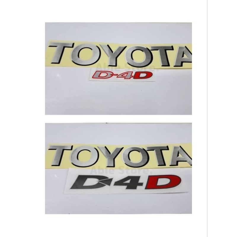 สติ๊กเกอร์งานสกรีน TIGER SPORT CRUISER 4WD สำหรับติดรถ TOYOTA