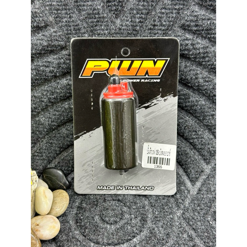 ปั้มติ๊กแต่งเวฟ125iไฟเลี้ยวบังลมแบบตรงรุ่นใส่เวฟ125iไฟเลี้ยวบังลมเท่านั้นปั้มติ๊กแต่ง5.5บาร์