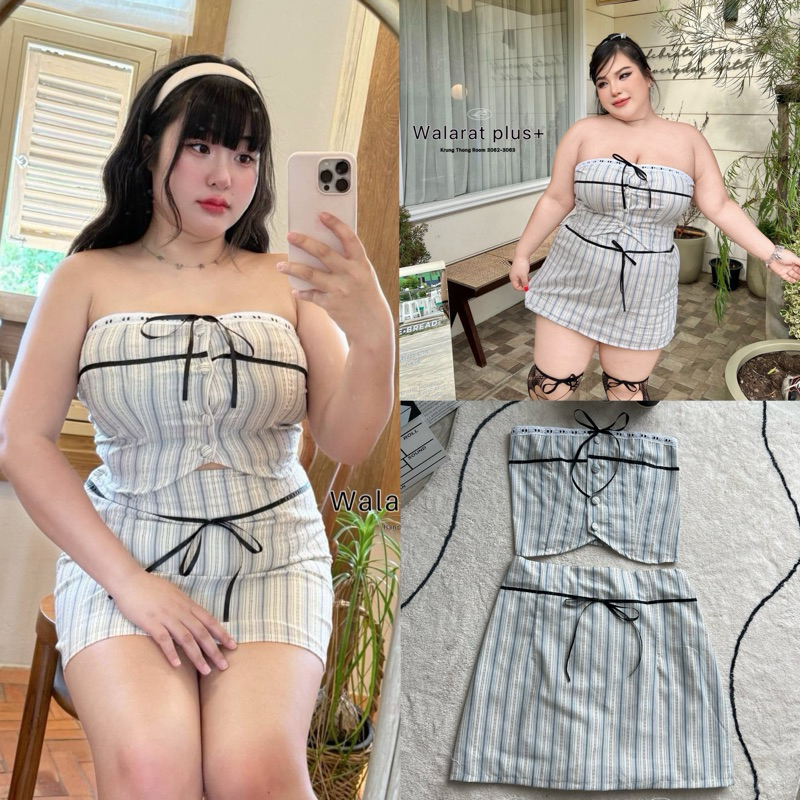 ชุดเซ็ต2ชิ้นเวียดนาม เวียดใจ แต่งโบว์ แต่งลูกไม้ น่ารักสุดๆ ฮิตมากแม่ เสื้อผ้าสาวอวบอ้วน พลัสไซส์ ไซส์ใหญ่