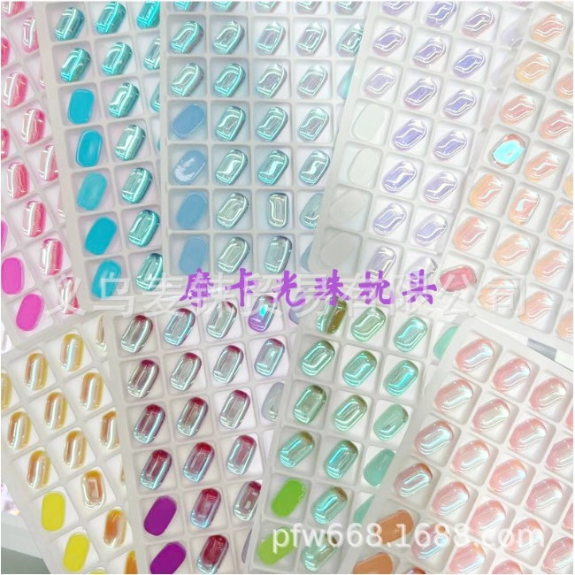 อะไหล่ติดเล็บออโรร่าเม็ดใหญ่  ติดเต็มเล็บ ขนาด 8x13mm ถุงบรรจุ 10 ตัว [AA]