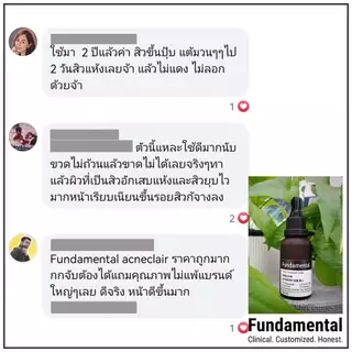 FUNDAMENTAL ACNICLAIR ADVANCED SERUM PLUS