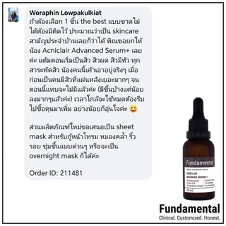 FUNDAMENTAL ACNICLAIR ADVANCED SERUM PLUS