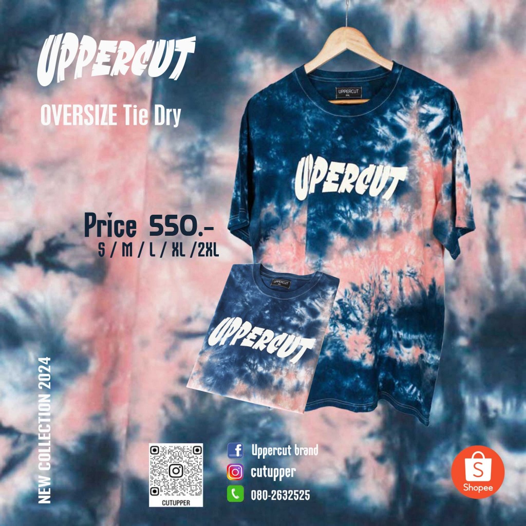 Uppercut เสื้อยืด มัดย้อม พิมพ์ลาย Tie-Dye Oversize T-Shirt สีน้ำเงิน-ชมพู ( PRE-ORDER 10-14 วัน )